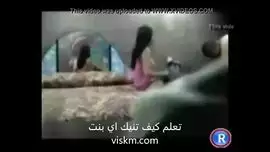 جده صاحبي اللبوة