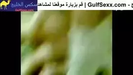 حرام عليك يا سعد