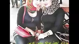 القزف على المحجبات