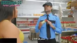 انقلاب العيون