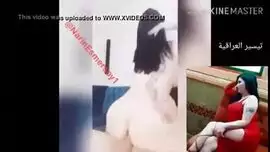 بنت عراقية مشهورة بسيكس