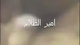 سكس نيك قحبتين مصريتين و نياك زبير كبير