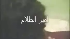 شباب صغار ينيك قحاب ٣٠ الى٤٠ سنة