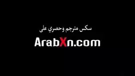 فتح اكس عدرا مترجم عربي
