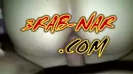 عربي مسرب سكس