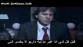 فلم ادرامه فرنسي مترجم عربي