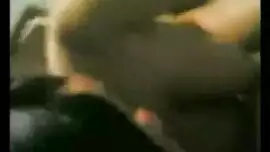 شرموطة عربية بطيز جبارة في جلسة مساج حارة مع زوجها على السرير الفيديو الإباحية