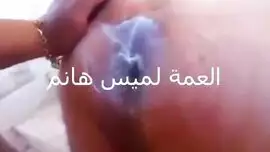 ساديه تنيك شاب بصناعى وتضربه