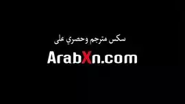 النيك بعد علاقة حب سكس مترجم عربي
