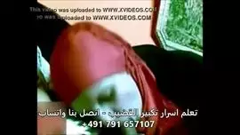 سكس مواخرت كبيرا