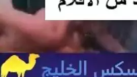 مصريه تتناك مع اتنين شباب وتستم