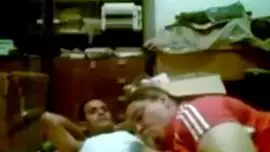 تبول مخفي في مصر