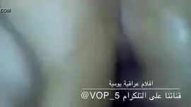 مقطع سكس محارم عربى شاب يقذف شهوته على طياز اخته المربربة