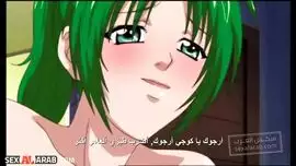 صديق اطفولاه انمي