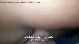 عربي خليجي شاب خليجي ينيك اخت صاحبه